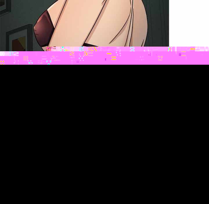 Love Me More (Geulggol) - Chapter 6 36
