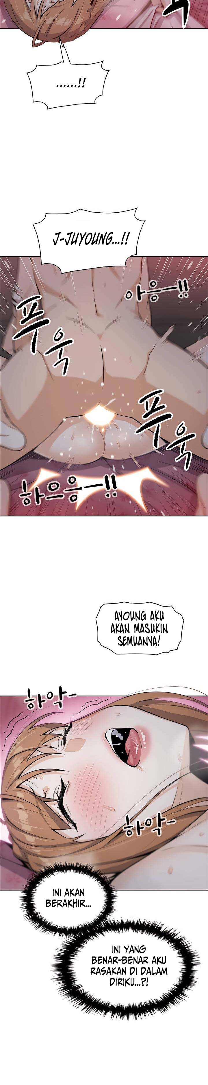 Bean Curd Woman - Chapter 6 22