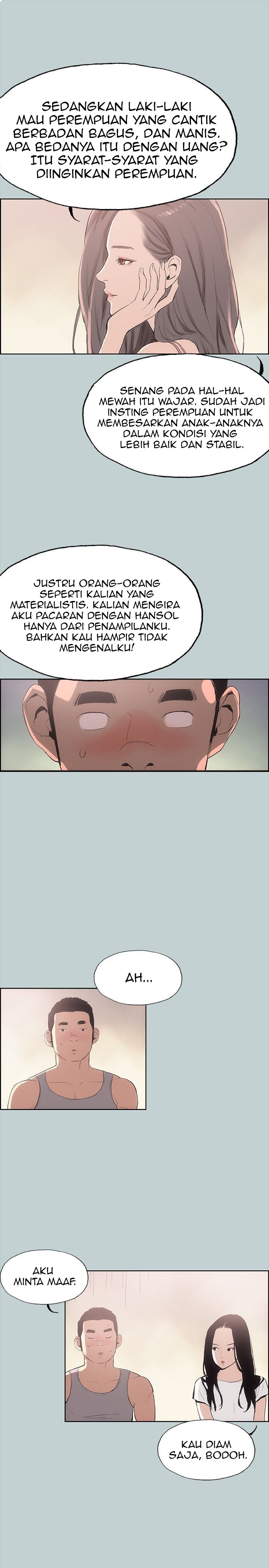 Love Square - Chapter 6 19