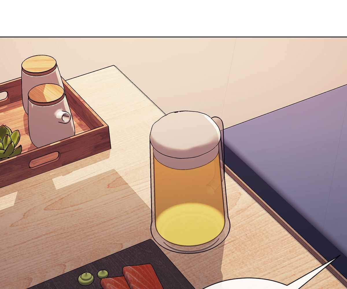 In Love With the Friend&#8217;s Mother - Chapter 6 98