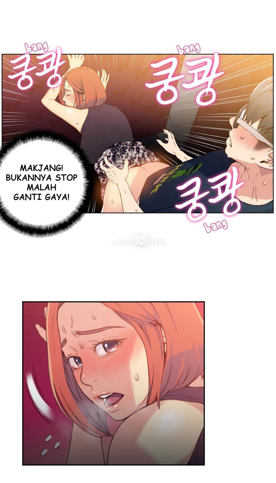 Sweet Guy - Chapter 6 17