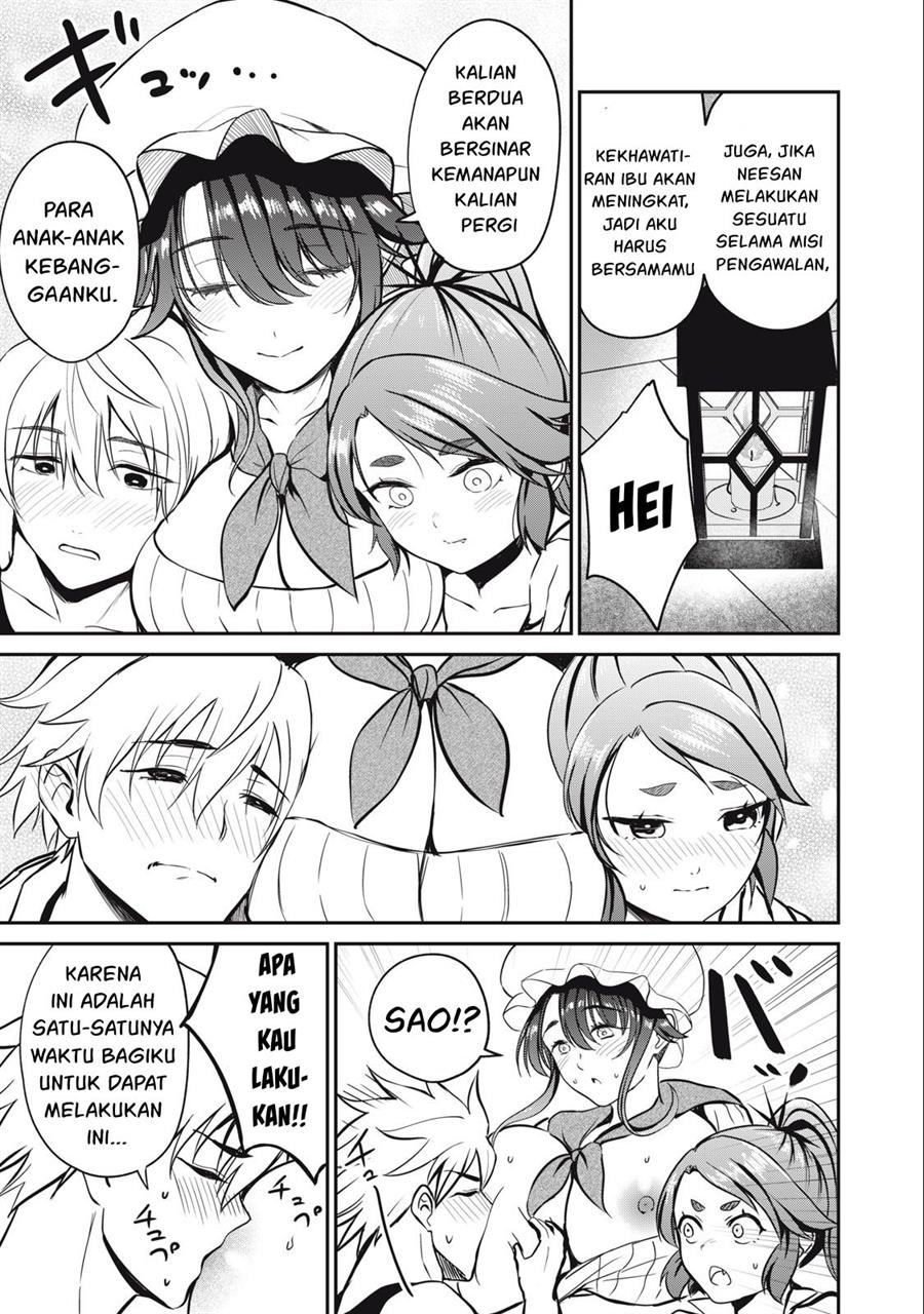 Isekai koushoku Musou Roku - Chapter 6 14