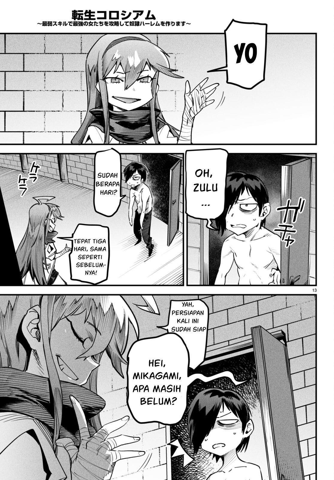 Reincarnation Coliseum - Chapter 6 14 Reincarnation Coliseum - Chapter 6 14