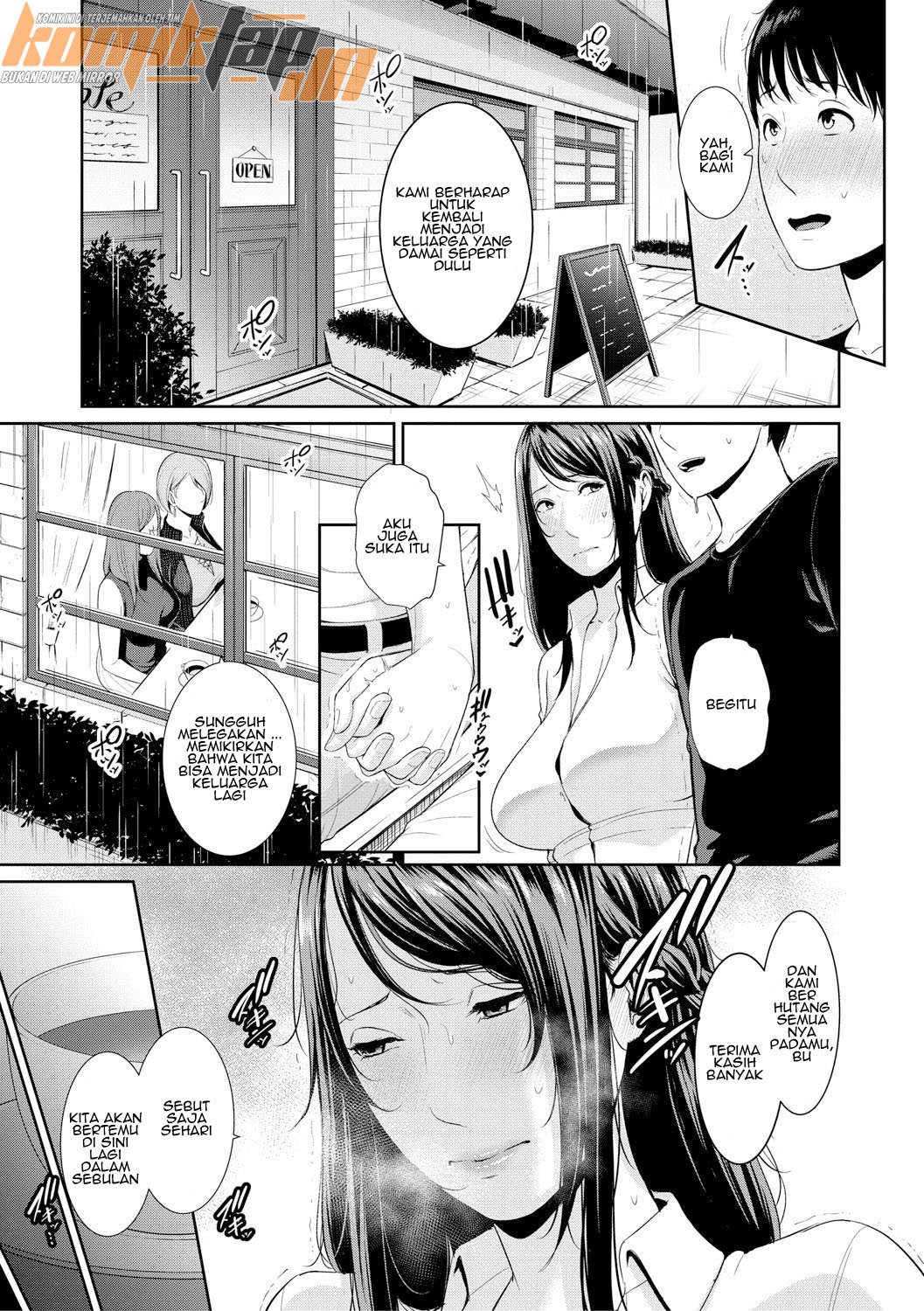 Boku dake no Inbo-tachi - Chapter 6 7
