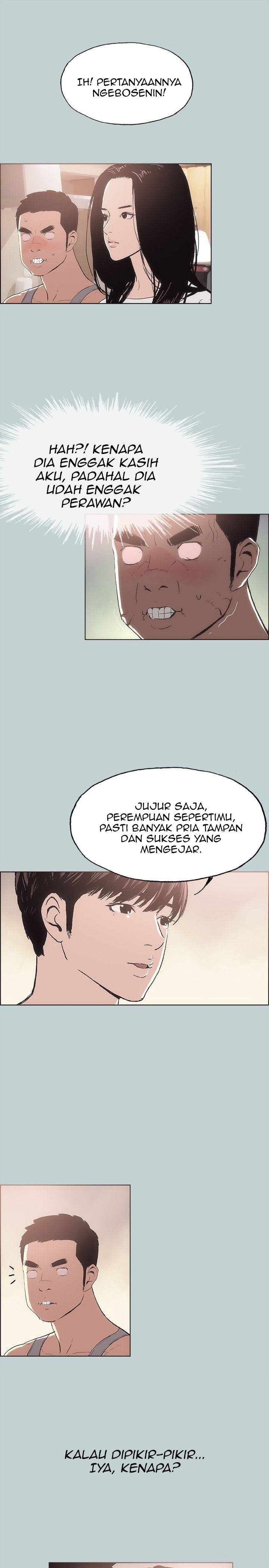 Love Square - Chapter 6 10