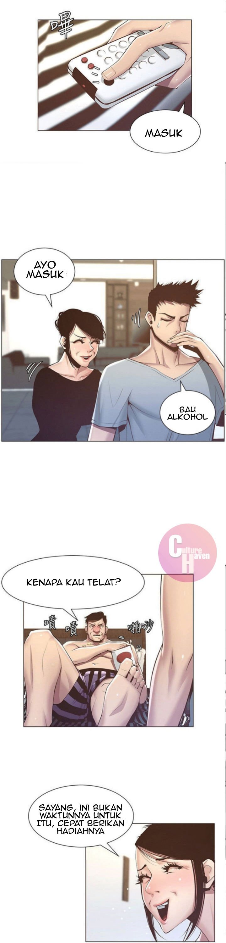 Father&#8217;s Lust - Chapter 6 3