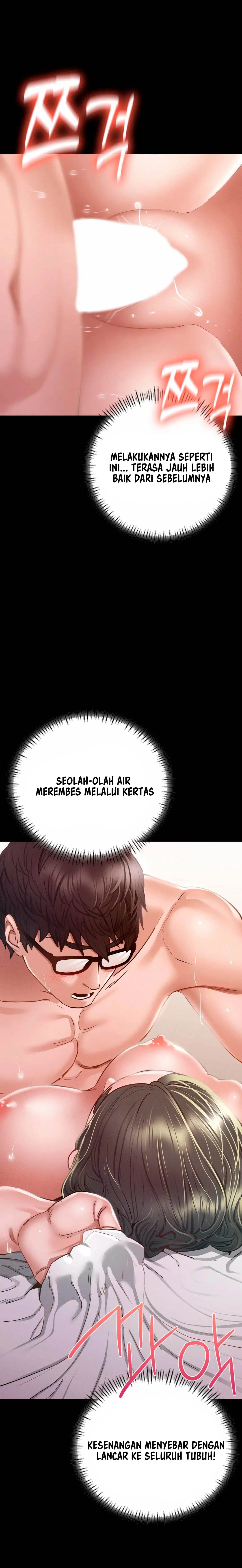 Not At School, Please - Chapter 6 15