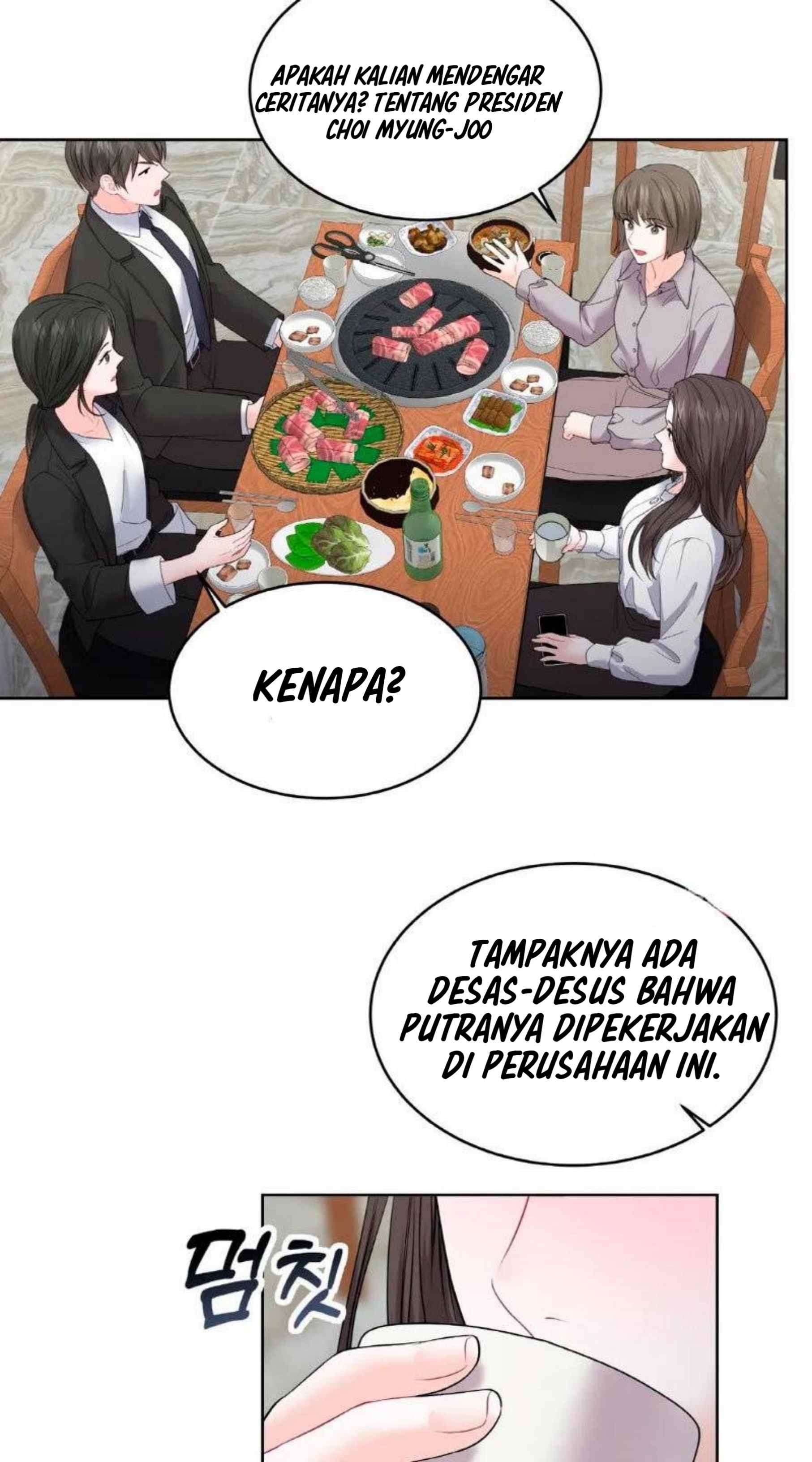 The Change of Season - Chapter 6 63 The Change of Season - Chapter 6 63