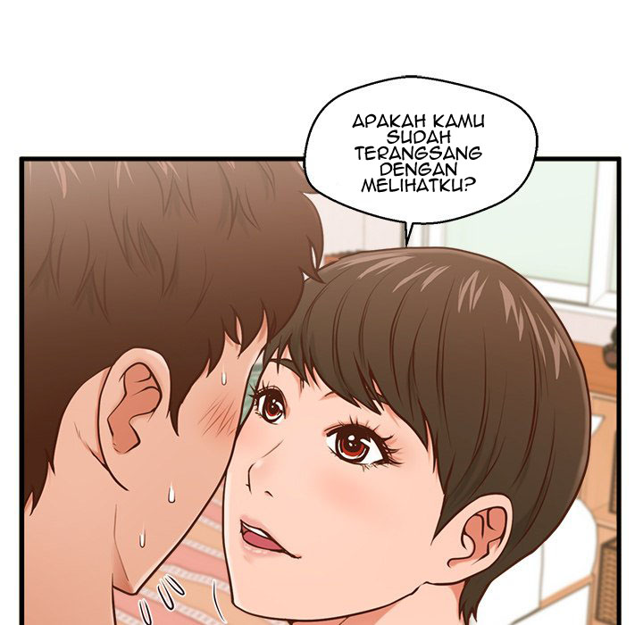 The Guest House - Chapter 6 47