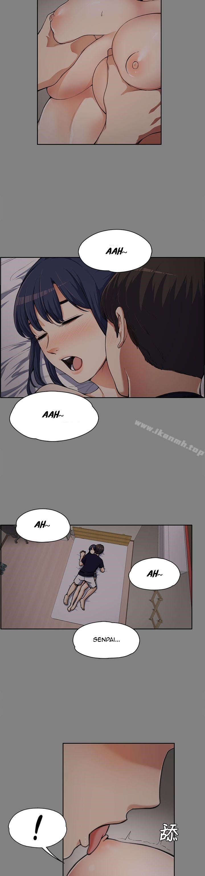 Boss Wife - Chapter 6 12