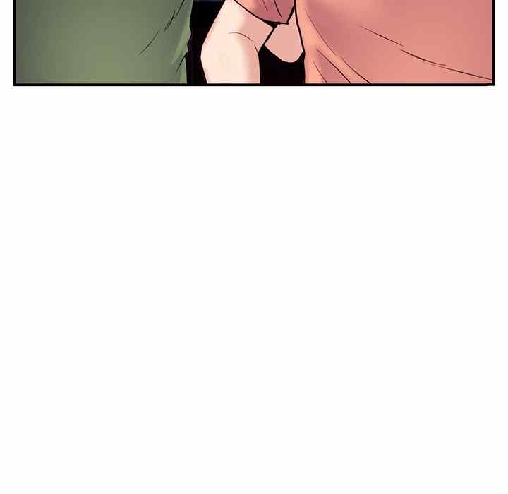 Midnight PC Cafe - Chapter 6 10 Midnight PC Cafe - Chapter 6 10