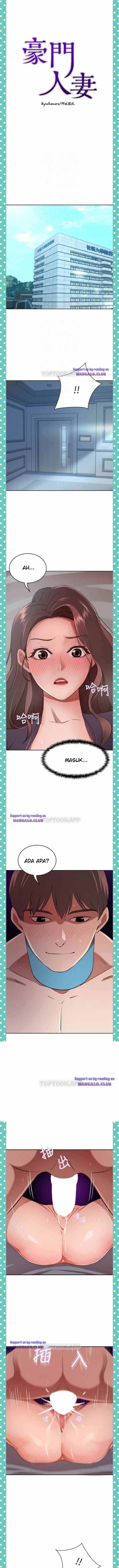 The Wealthy Girl - Chapter 6 3