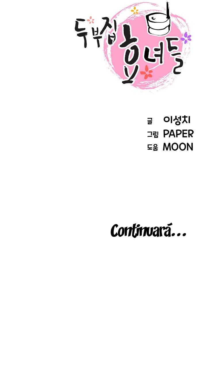 Bean Curd Woman - Chapter 6 35