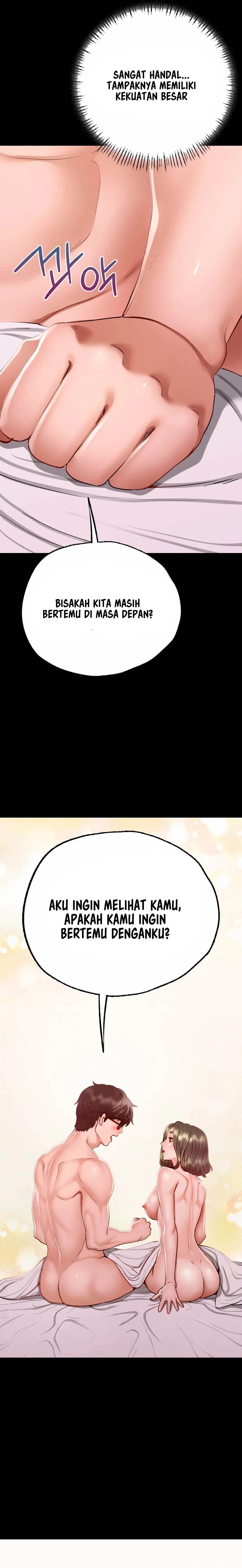 Not At School, Please - Chapter 6 27