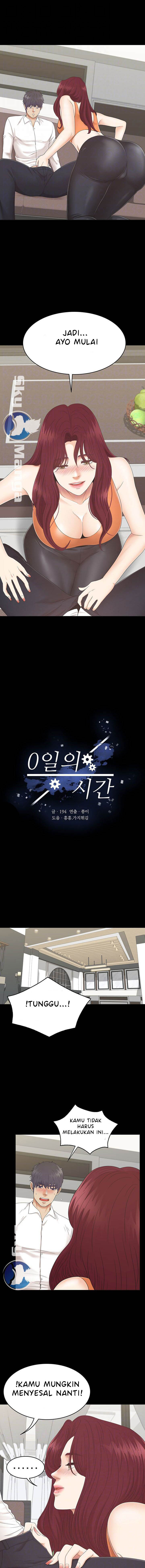 Zero Day - Chapter 6 4