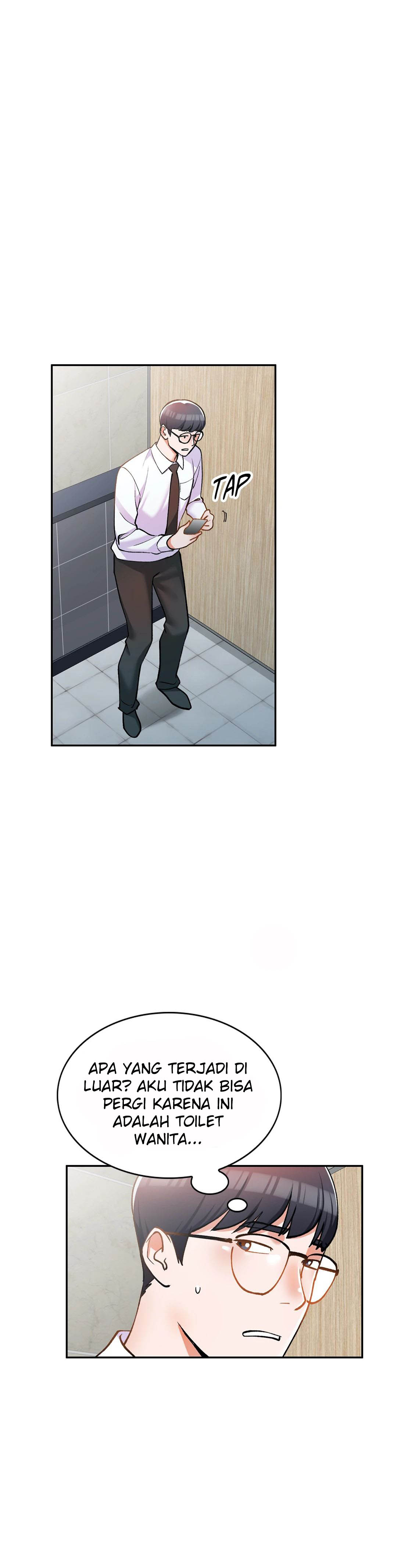 My Secretary&#8217;s Got a Secret - Chapter 6 6