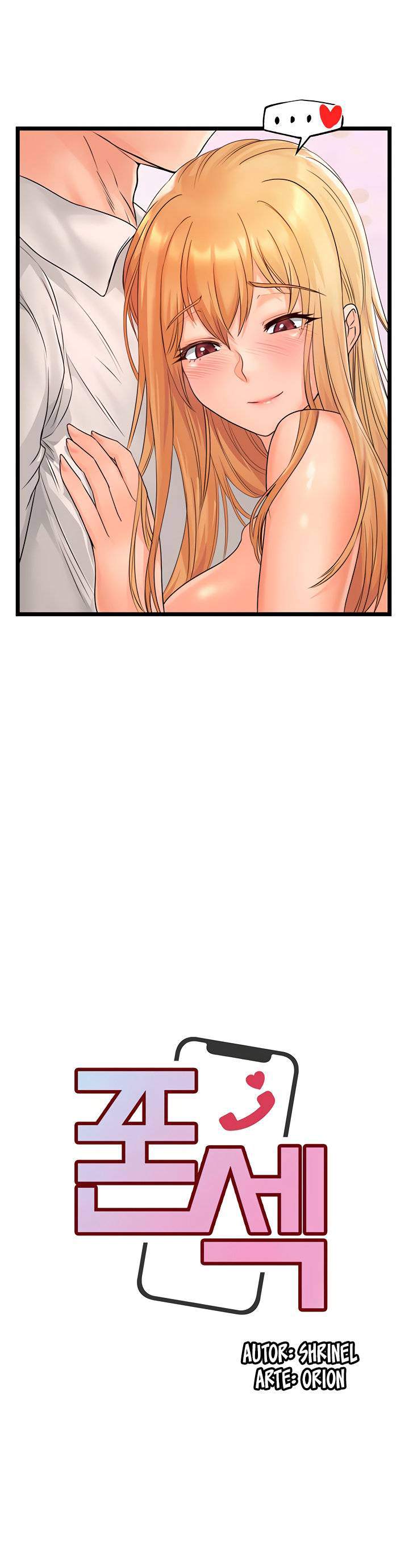 Phone Sex - Chapter 6 25