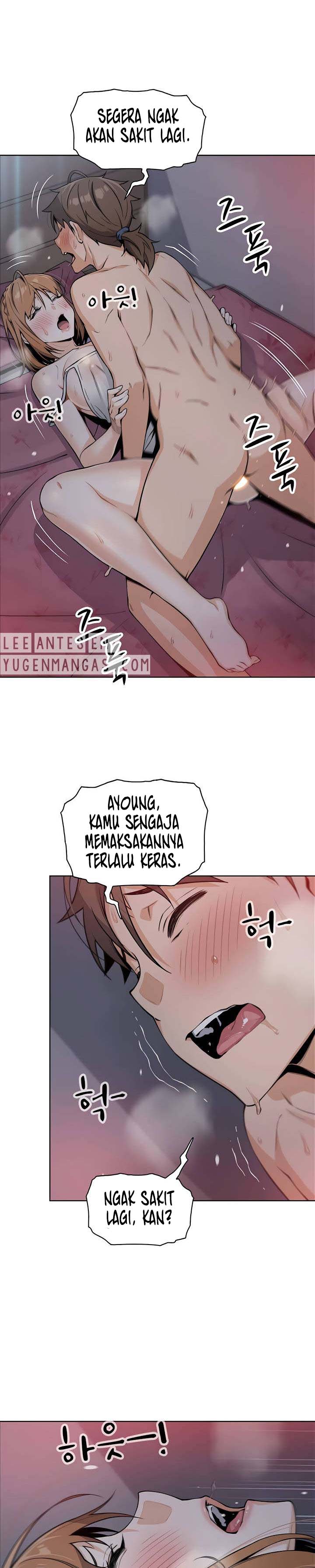 Bean Curd Woman - Chapter 6 12