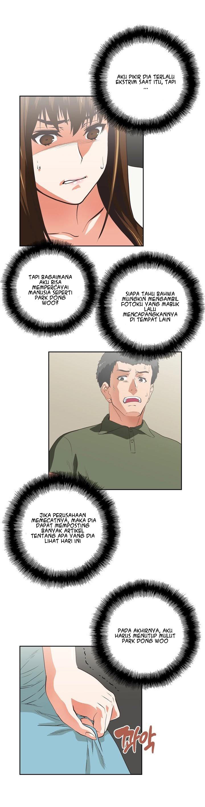Up and Down (Edge Edge) - Chapter 6 19