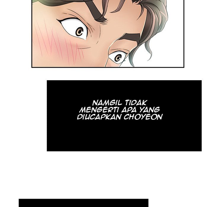 A Killer Woman - Chapter 6 60 A Killer Woman - Chapter 6 60