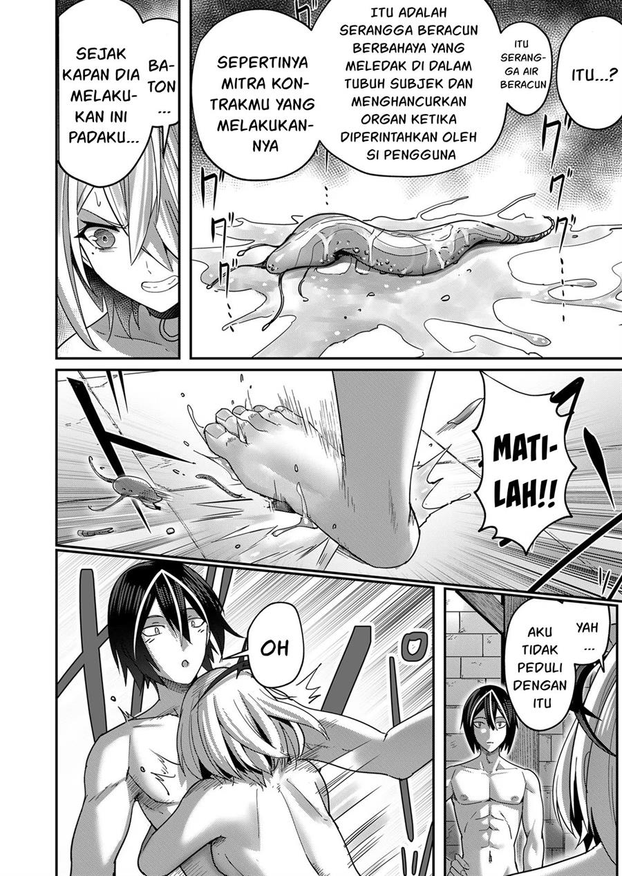 Kichiku Eiyuu - Chapter 6 18