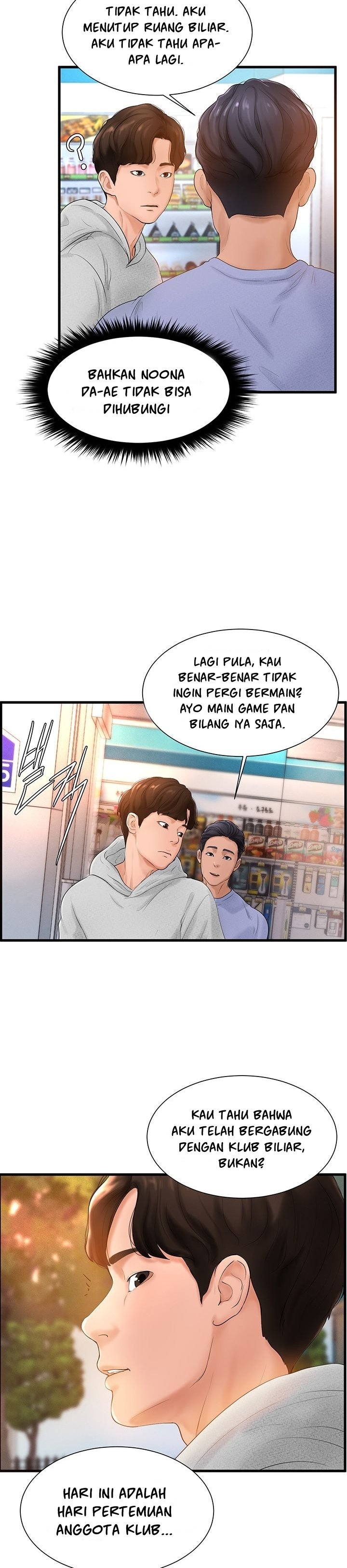 Billiard Room Love - Chapter 6 11