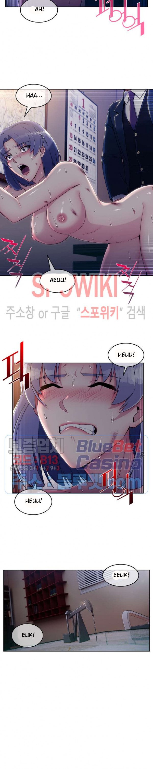 Suspicious Boarding House - Chapter 6 15
