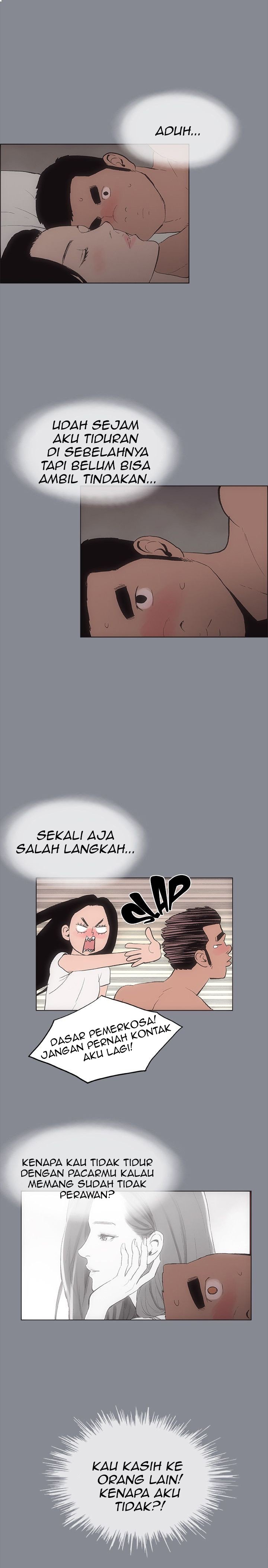 Love Square - Chapter 6 32