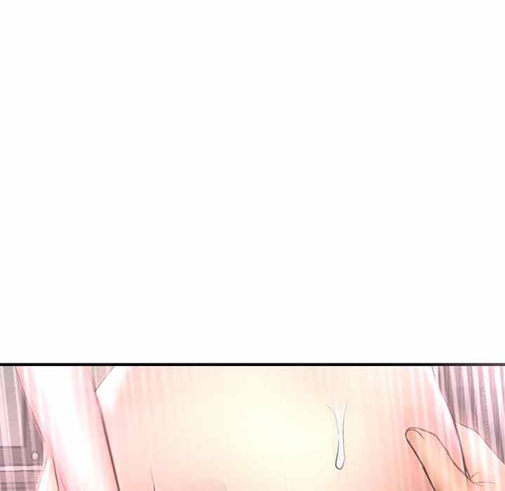 Midnight PC Cafe - Chapter 6 154 Midnight PC Cafe - Chapter 6 154