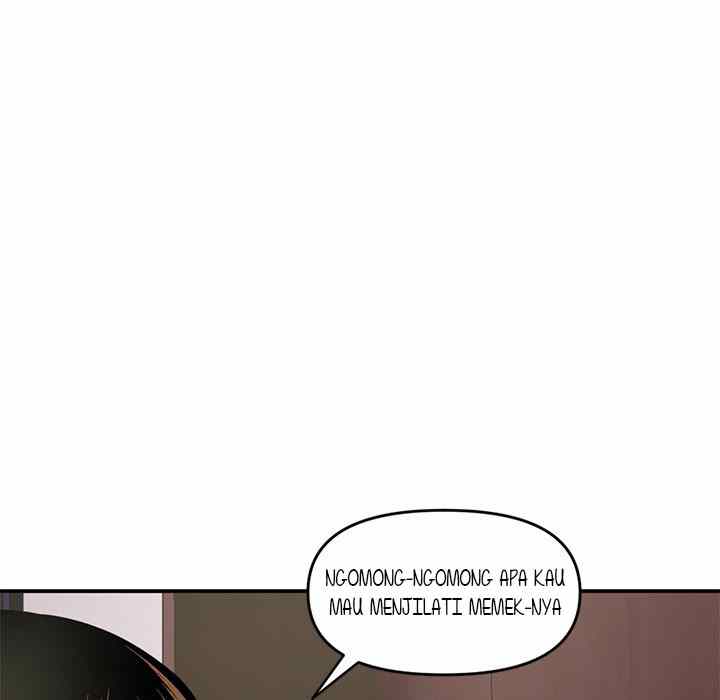 Midnight PC Cafe - Chapter 6 71 Midnight PC Cafe - Chapter 6 71