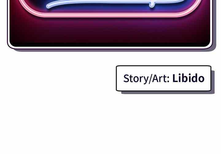 Midnight PC Cafe - Chapter 6 4 Midnight PC Cafe - Chapter 6 4