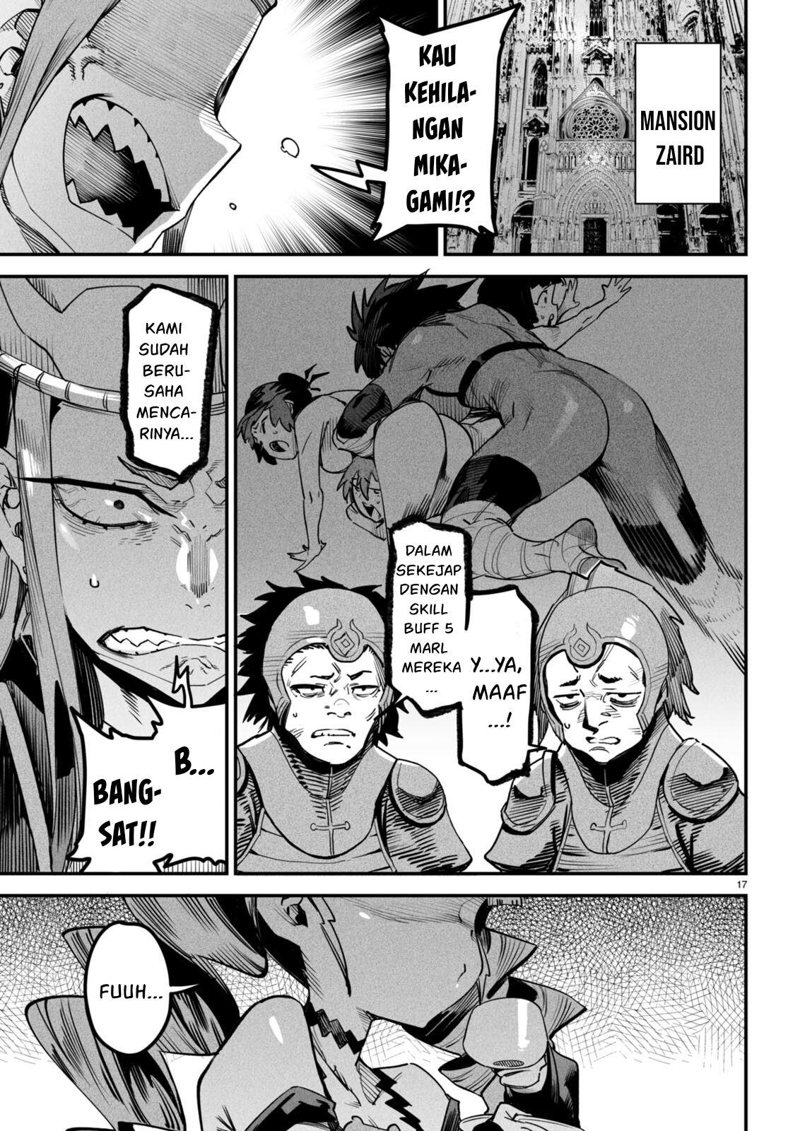 Reincarnation Coliseum - Chapter 6 18 Reincarnation Coliseum - Chapter 6 18