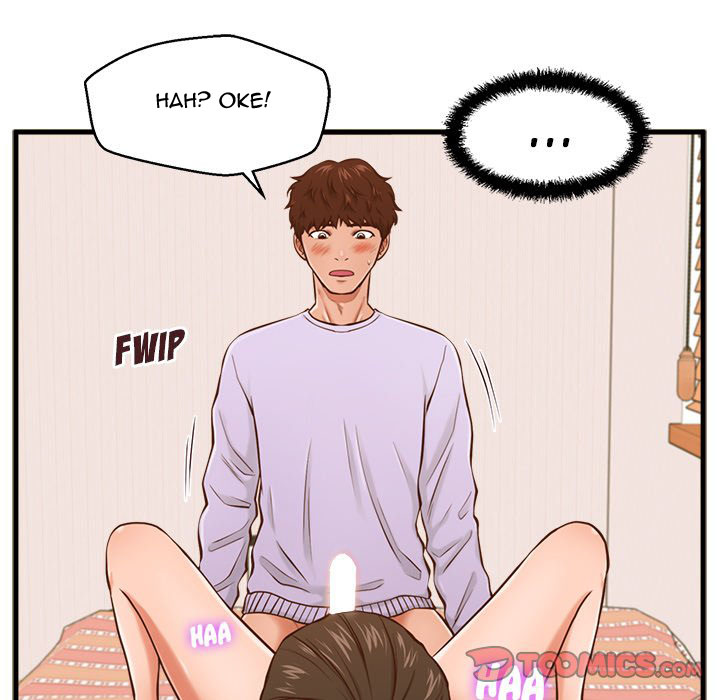 The Guest House - Chapter 6 112