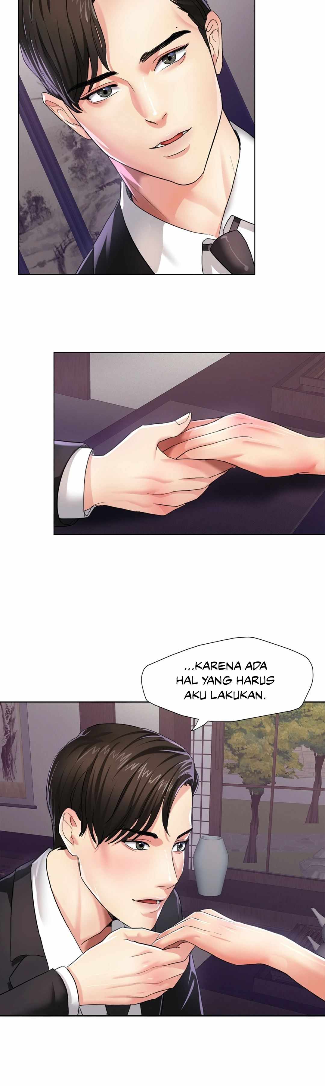 My Year - Chapter 6 17