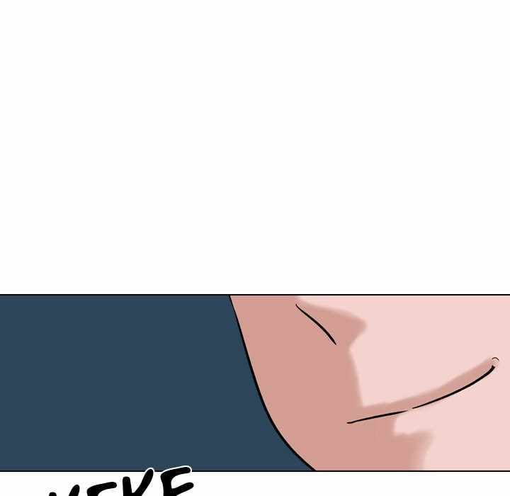 Friends (ATZ) - Chapter 6 78