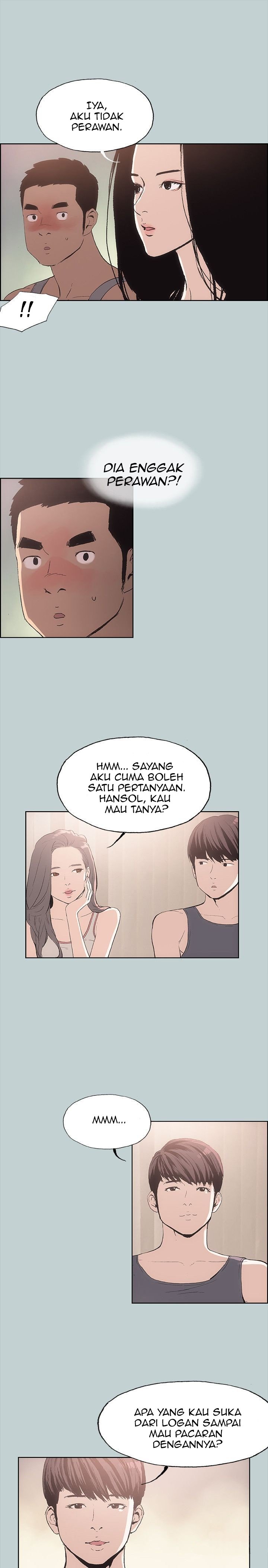 Love Square - Chapter 6 8