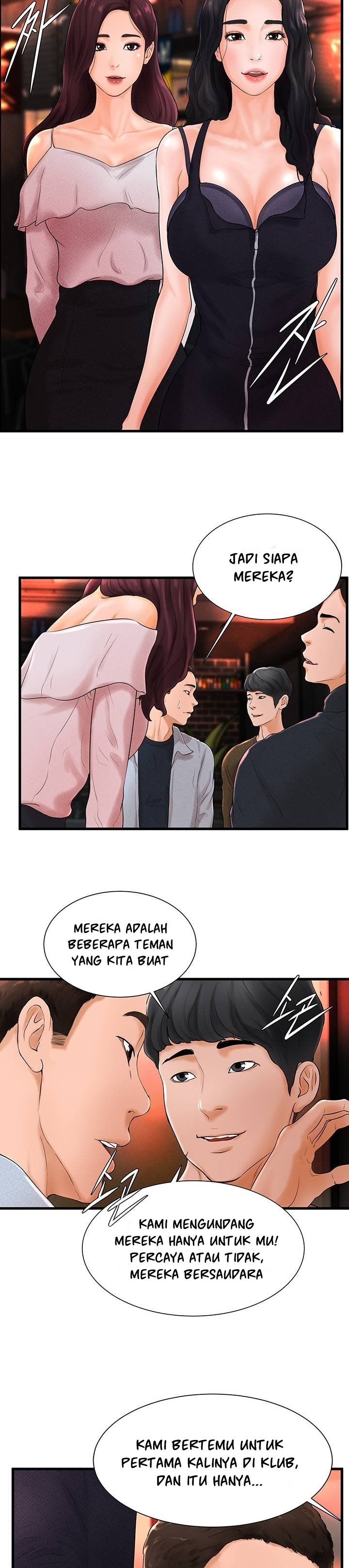 Billiard Room Love - Chapter 6 18