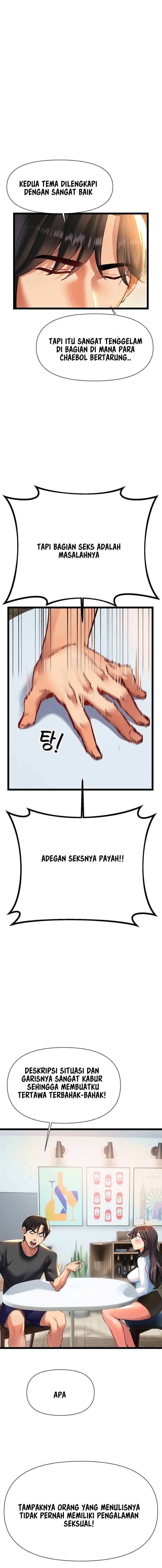 I Need You, Noona - Chapter 6 16