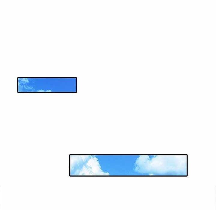 The Hand of Legend - Chapter 6 59