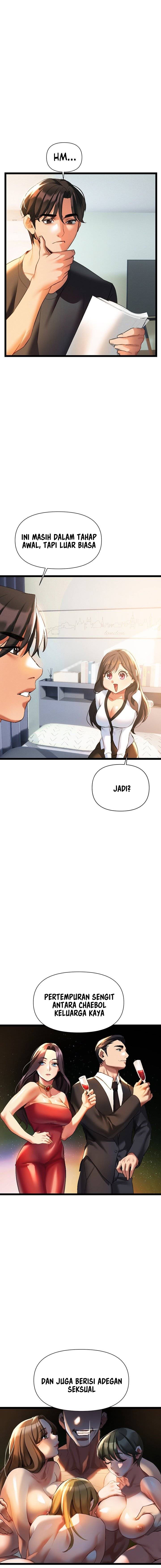 I Need You, Noona - Chapter 6 15