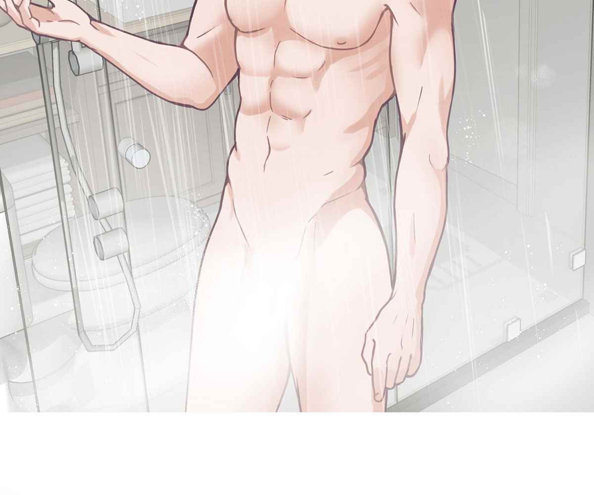In Love With the Friend&#8217;s Mother - Chapter 6 15