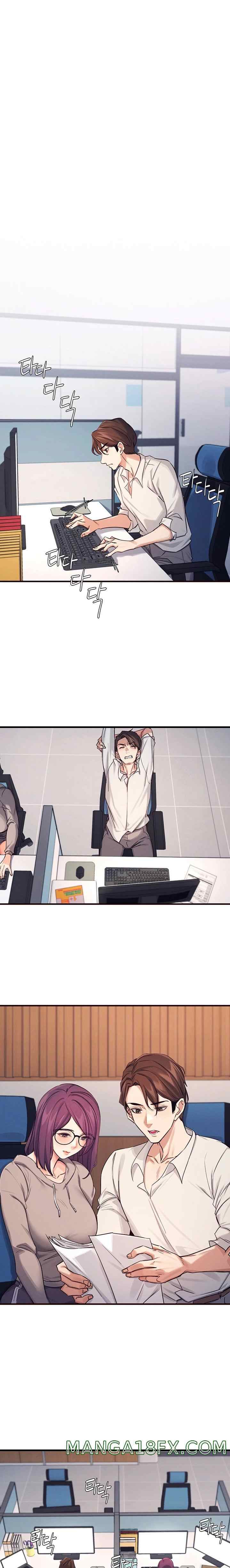 Selfless 100% - Chapter 6 13