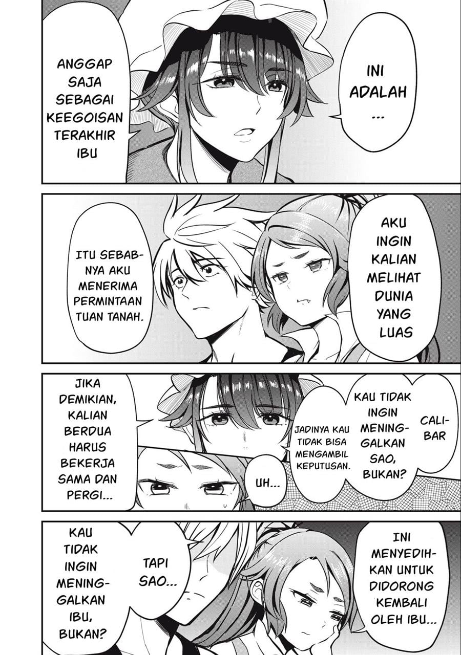 Isekai koushoku Musou Roku - Chapter 6 11