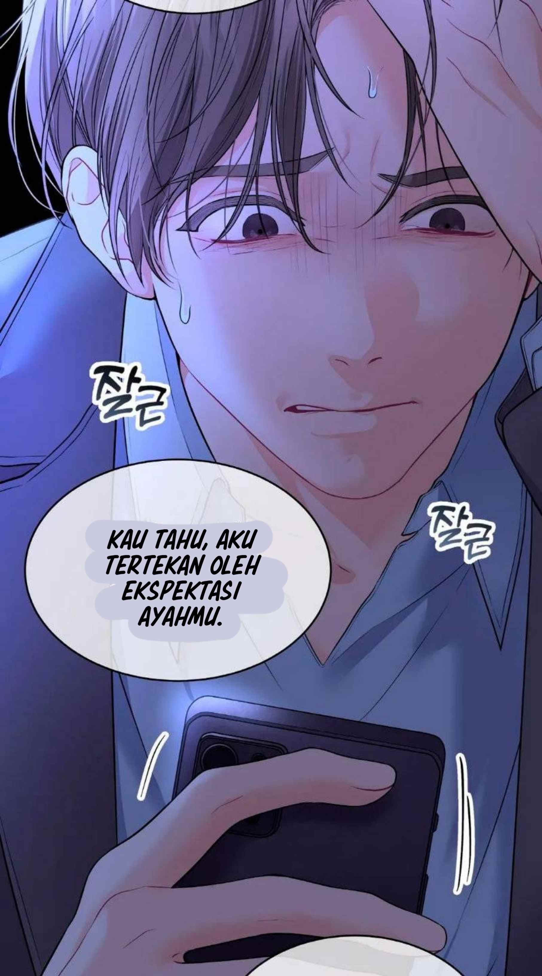 The Change of Season - Chapter 6 40 The Change of Season - Chapter 6 40