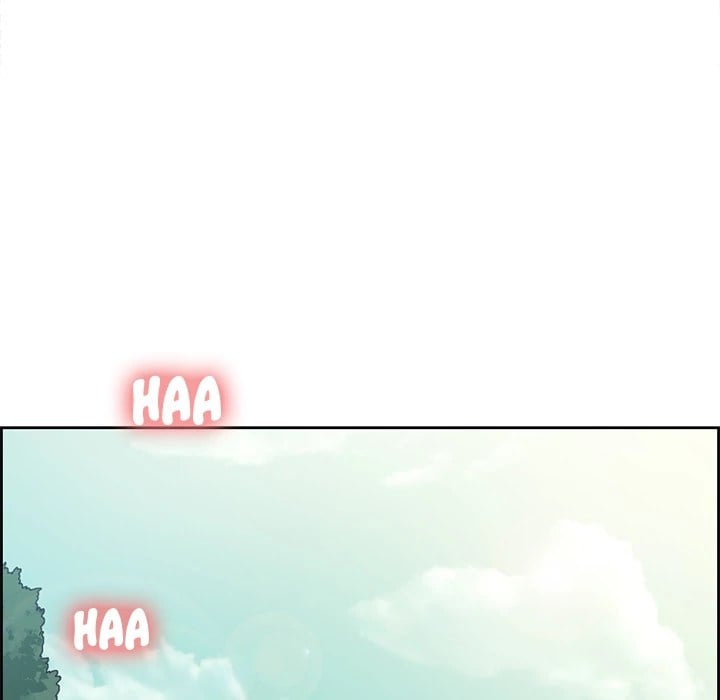Erostica - Chapter 6 11