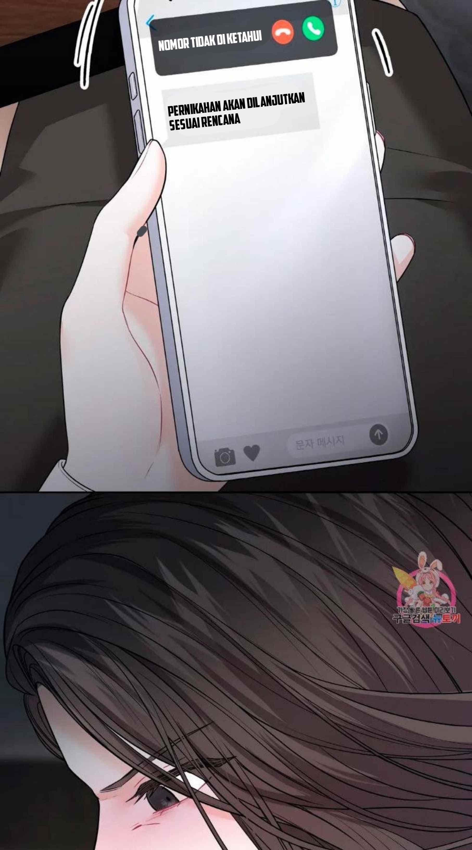 The Change of Season - Chapter 6 54 The Change of Season - Chapter 6 54