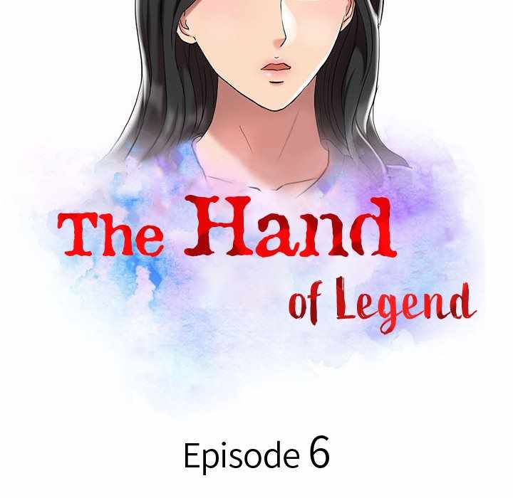 The Hand of Legend - Chapter 6 14