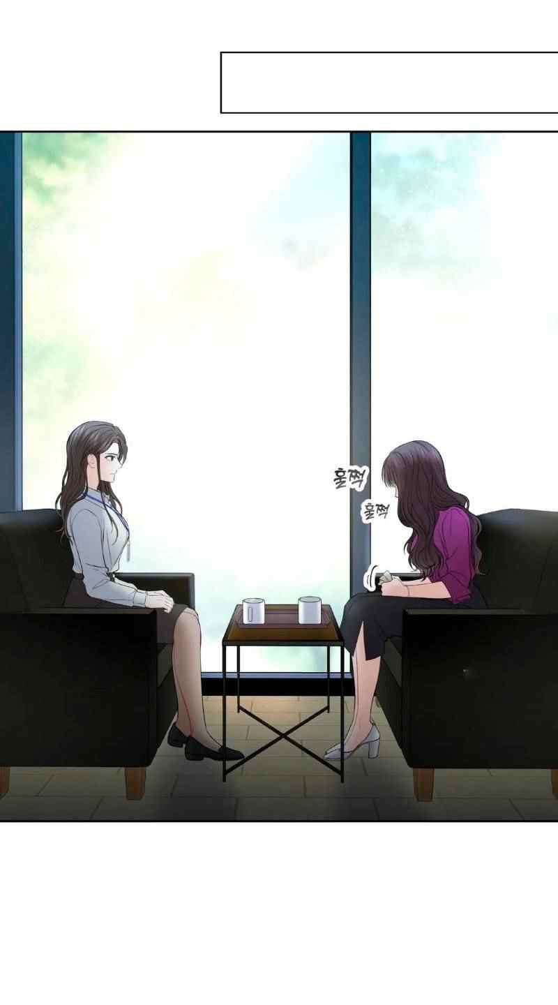 The Change of Season - Chapter 6 34 The Change of Season - Chapter 6 34