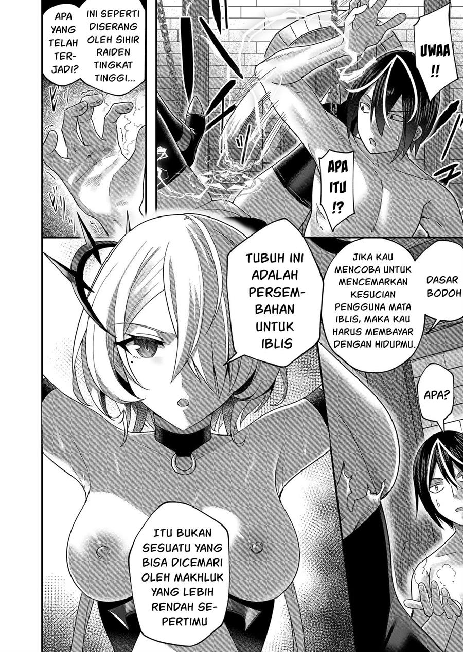 Kichiku Eiyuu - Chapter 6 8