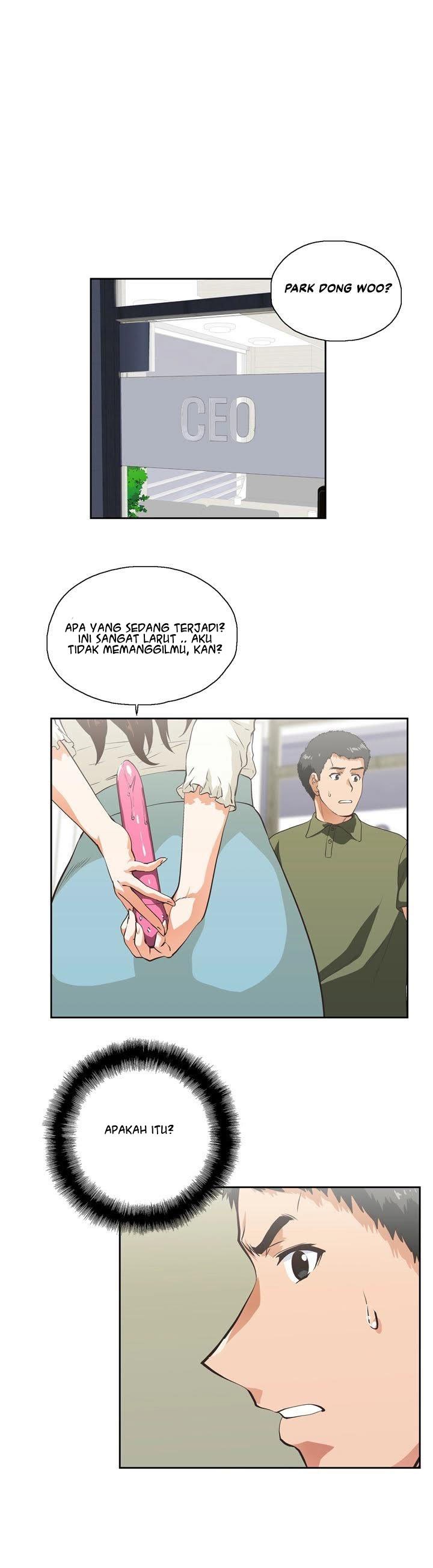 Up and Down (Edge Edge) - Chapter 6 3